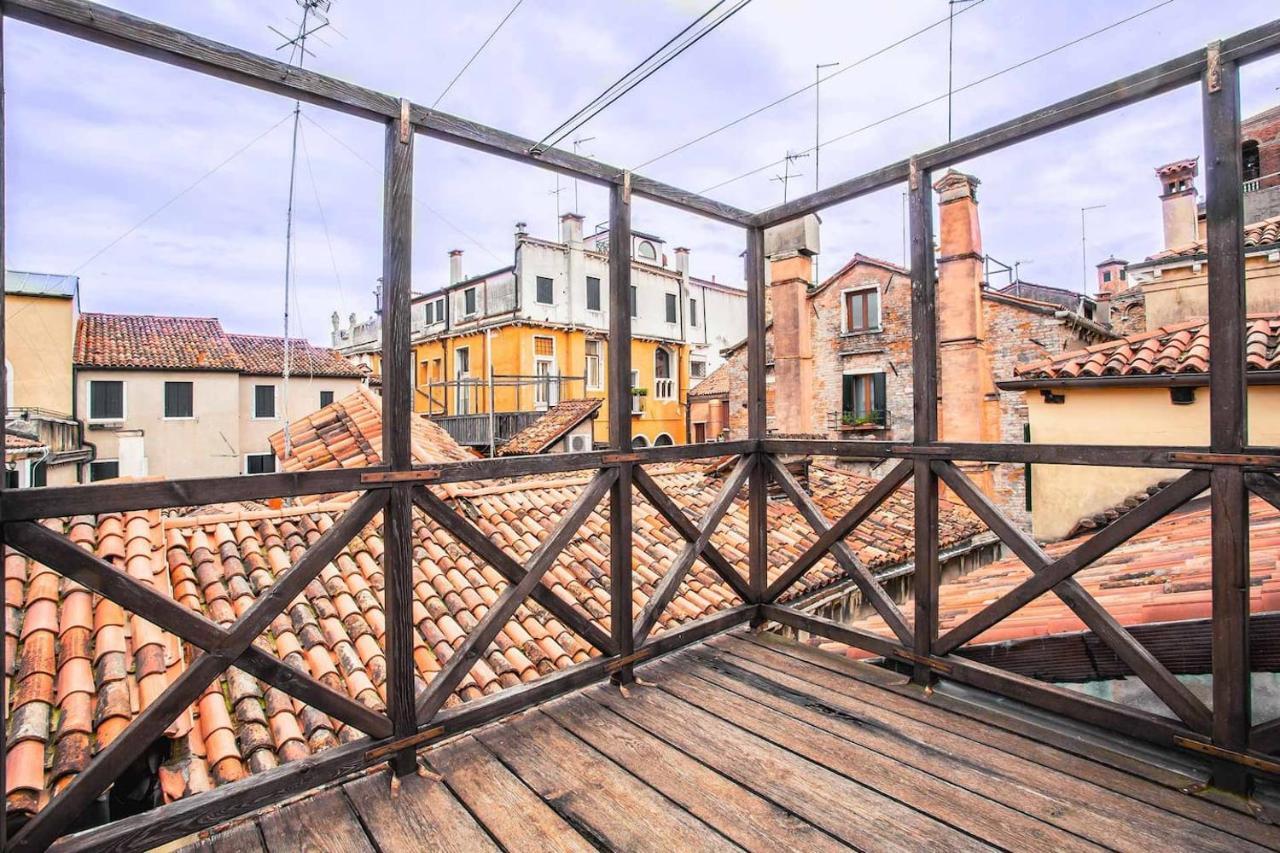 Ca' Federico San Marco *